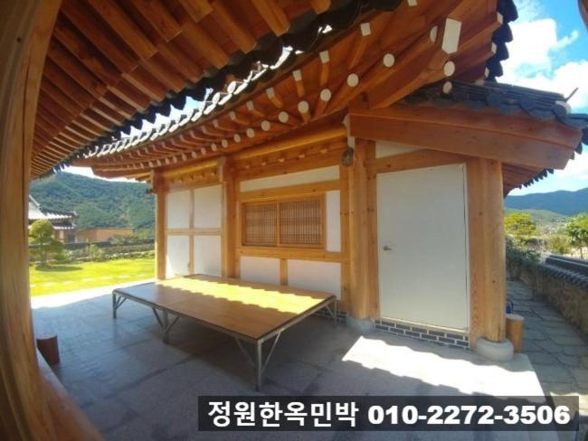 Garden Hanok House Gwangyang  Εξωτερικό φωτογραφία